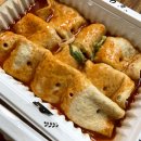 간지떡볶이 이미지