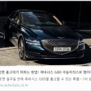 엘지마그나 이파워트레인(주) 이미지