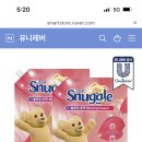 블루밍부케 - 서초구 강남대로 27 | 블루밍부케