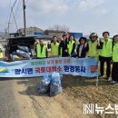 광시면행정복지센터 이미지