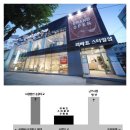 산업로R 이미지