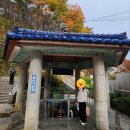 고택약수터 이미지