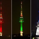 신호타워 이미지