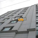 강임 하이빌 이미지