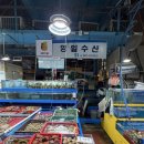 마포농수산물시장화장실 | 마포농수산물시장 영일수산 후기 ㅣ 알쭈꾸미랑 새조개 사서 샤브샤브&amp;숙회 해먹은 날