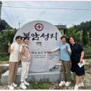 대전교구 사회복지 중부지구 성지순례 및 6월 지구협의회 이미지