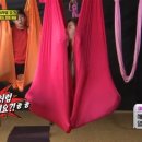 런닝맨휘트니스 이미지