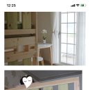 게스트하우스마인촌 이미지