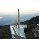 모멘트H+ 이미지