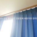 건천휴먼시아 이미지