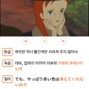 킨엔토