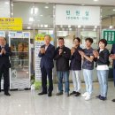 태안군로컬푸드사업단 이미지