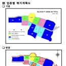 주호산업 이미지