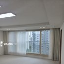 홍루이젠 약대두산위브점 | 커튼명가창부천점 약대두산위브트레지움1단지 목동...커튼 아이보리암막커튼 롤암막블라인드 시공후기