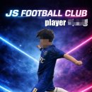 부천JS축구클럽