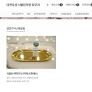 미델의원 이미지