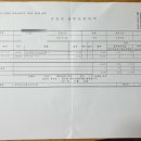 다은메디칼 이미지