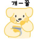 와플대학 익산영등캠퍼스 이미지