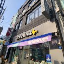 나르지오 괘법점 네이버블로그