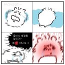 선부고 앞 | #7 엥 선부고에서 누가 그 점수를 받아~?!! 안녕하세요 누 입니다.