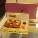 순순(soonsoon) 이미지