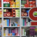 감귤약국 이미지