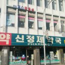 킴스헤어클럽 이미지