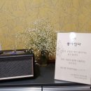 카페좋아진다 이미지