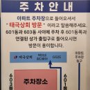 태극상회 이미지