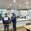 인천동부교육지원청 경인매일