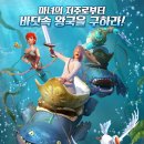 로빈슨PC 이미지