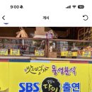풍성찐빵 이미지