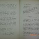 기독교복음침례회 이미지