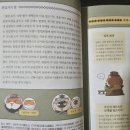 도서출판 더 문