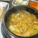 참윤슬갈비 네이버블로그