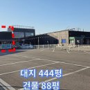 세교골프타운