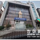 철산2동 행정복지센터 이미지