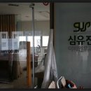 성남시 분당구 삼평동 럭스타워 7층 심유진이비인후과 사업장에 벽걸이 TV 설치 이미지