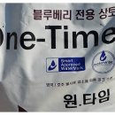 코템