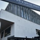 (주)케이지비고려골든박스 | [대전]💒W3. 씨엘드레브 상담후기 2026 상반기 견적공유 (ft.공사현황)