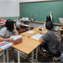 국제학교여름방학엔 영어 실력 확! 이노베이트 영어교습소에서 미래 준비하기
