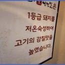 시장로12번길 이미지