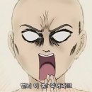 볼트PC 이미지