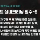 행복크리닝 이미지