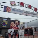 하림맥시칸 이미지