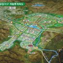 개성산업개발 네이버블로그