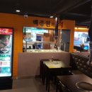 돌배기집인천