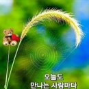 부근농장 이미지