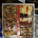 약성흑염소농장 이미지