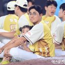 바라기 엑스포츠뉴스